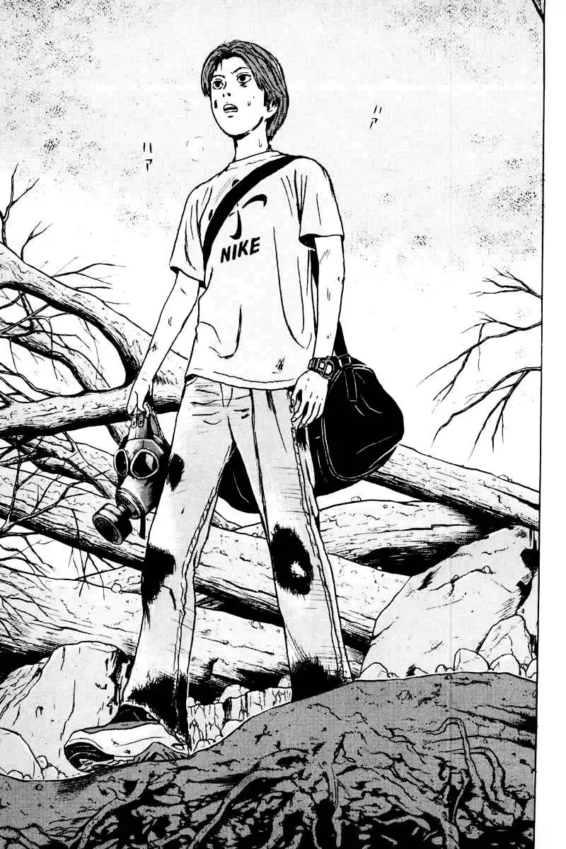 Dragon Head Chapter 36 3